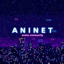 A N I N E T
