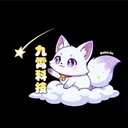 九霄劍閣