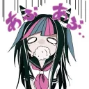 Needa chubby partner :3 discord icon