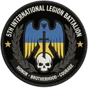 5th International Legion Battalion