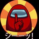 ゆるサバ　プロフ審査場