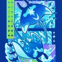 OPEN OCEAN