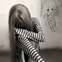 /useless