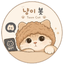 Team Cat | 팀 캣