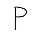 Insert_place