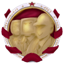 Discovery icon for [TRCU] The Revolutionary Computer Union Discord server
