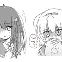 evil
