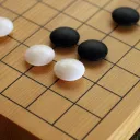 Adelaide GWB club (Go Weiqi Baduk)