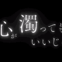 SellZone Discord server icon