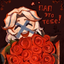 • 📜🌍 • Discord server icon