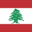 Republic of Lebanese