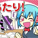 へしこ