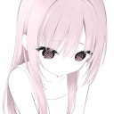 burn Discord server icon