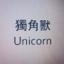 ✨❄Randseed.org❄✨ Discord server icon