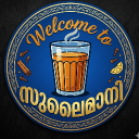 🥃 Sulaimani 🍋 Discord server icon