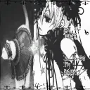 𓆩♱𓆪 𝕿𝖍𝖊 𝕮𝖗𝖎𝖒𝖘𝖔𝖓 𝕮𝖆𝖘𝖙𝖑𝖊 𓆩♱𓆪