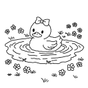 Duck pond Discord server icon