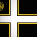 〚RUSSLAND〛-〚CLAN〛#NEW ORDER discord icon