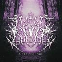 Metal Lounge