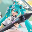 Human made Art Discord server icon