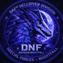 [DNF] Division Nightfall