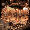 책다방