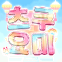 츠쿠요미 Discord server icon