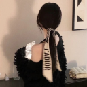 솔로들의 모임 Discord server icon