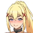 天の彼