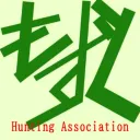 もずく猟友会