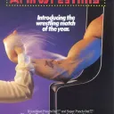 Arm Wrestling (1985) Speedrunning