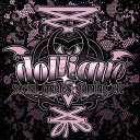 イ dollique | social, gaming, emotes ++