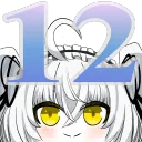 Alice 12 Department