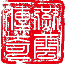 燕雲傳奇 Tales of Yanyun Discord server icon