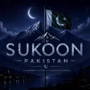 SUKOON E PAKISTAN