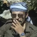 KÜRT SEVMEYENLER ÇAY OCAĞI