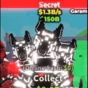 ブレロ交換！