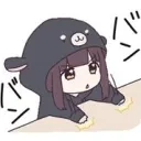 Australia hookup discord icon