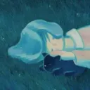 haine
