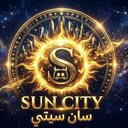 ༺┃𓆩 سان سيتي 𝕏 𓆪┃༻