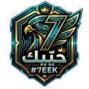 # 7EEK | حييك