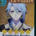 Server icon