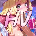 ･ﾟ:✧HentaiVerse✧:･ﾟ discord icon