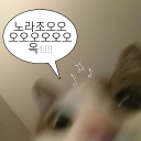 경기도민 모임 Discord server icon