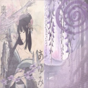 𝓜𝓾𝓷𝓬𝓱𝓴𝓲𝓷𝓼🌸 Discord server icon