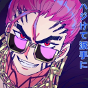 The PM Larpers Discord server icon