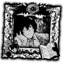 Server Icon