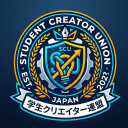 学生クリエイター連盟 Discord server icon