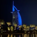 /Khaleej
