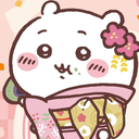 ୭୧ nᥱromყi　 ✿ avatar